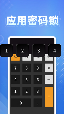 
影音专享播放器