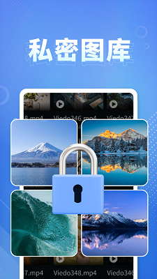 
影音专享播放器