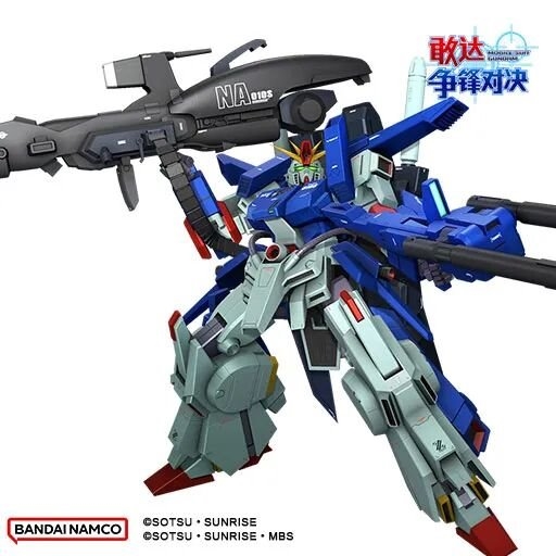 全装甲ZZ敢达登陆《敢达争锋对决》，领取攻略速递！