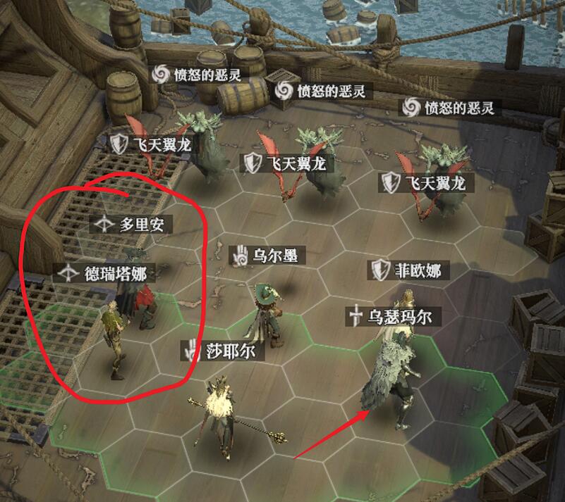 《地下城堡4：骑士与破碎编年史》幽灵船打法攻略(图3)