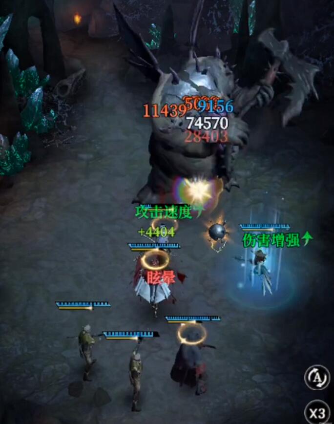 《地下城堡4：骑士与破碎编年史》幽灵船打法攻略(图2)