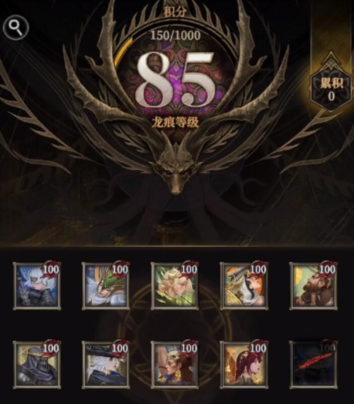 《地下城堡4：骑士与破碎编年史》幽灵船打法攻略(图5)