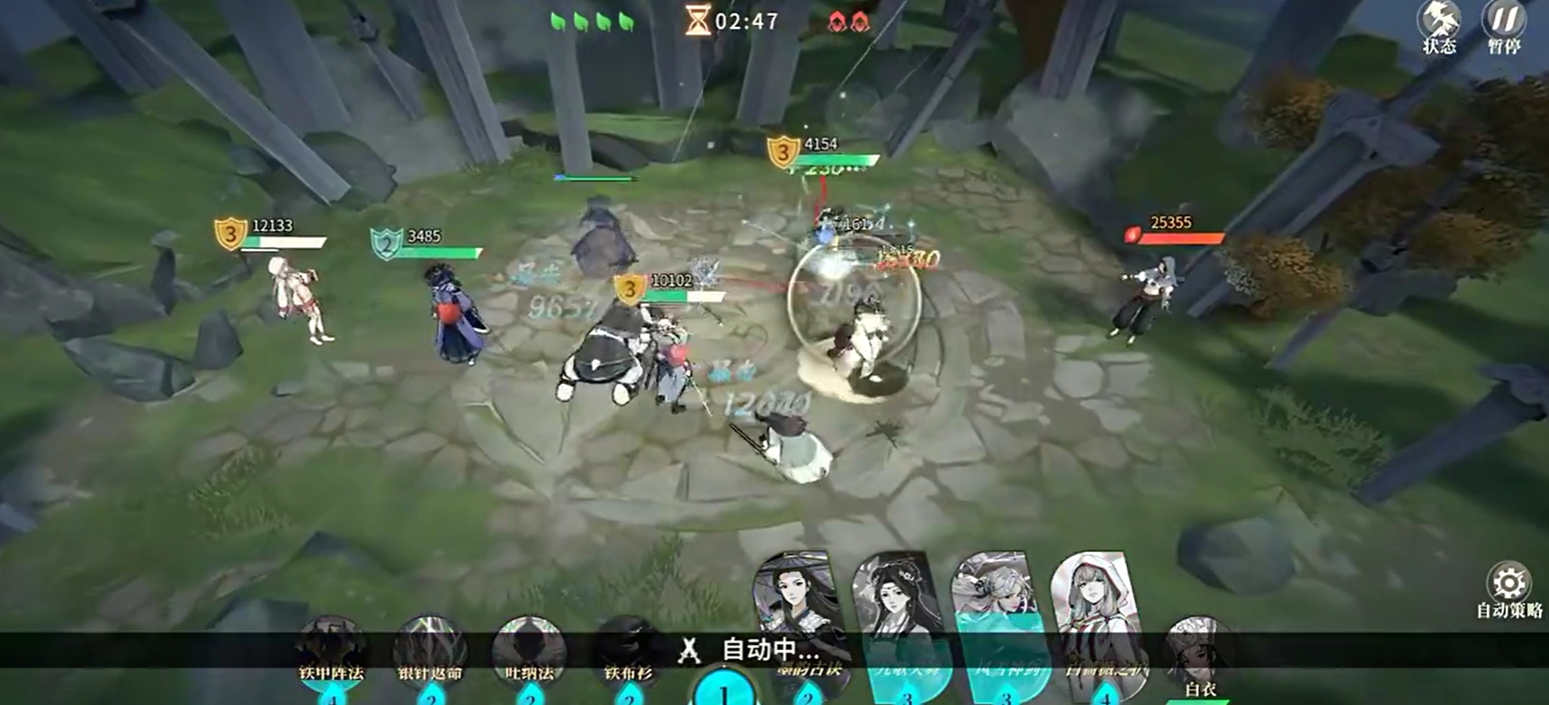 《对决！剑之川》擂台阵容搭配攻略(图5)