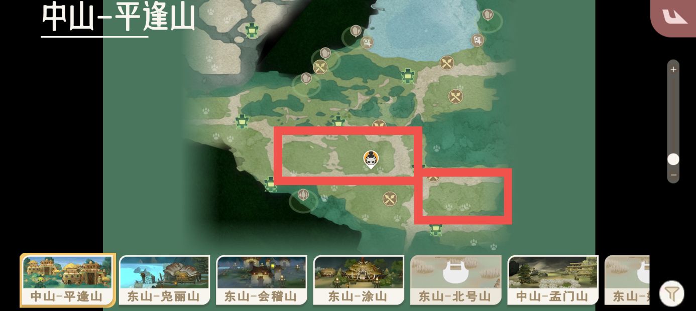 《山海进化录》飞鼠获取方式及捕捉地点一览