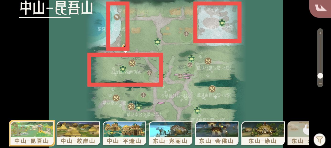 《山海进化录》窈鸟获取方式及捕捉地点一览