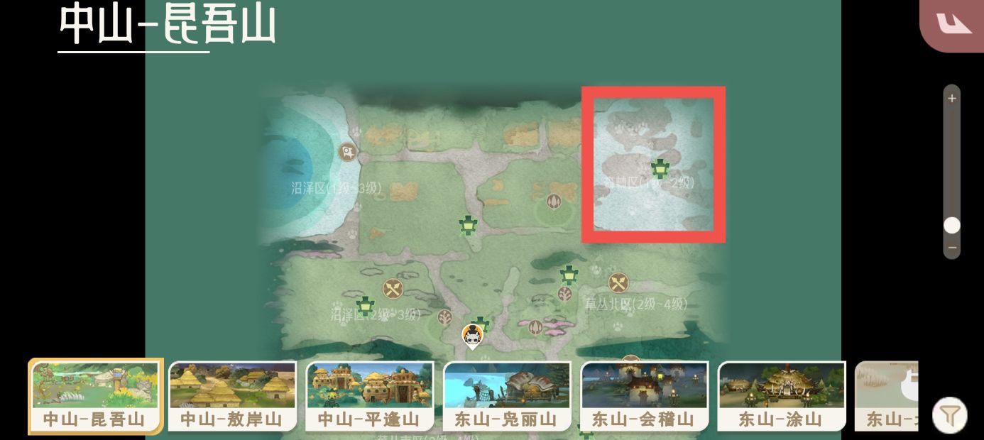 《山海进化录》长右获取方式及捕捉地点一览