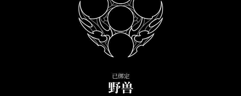 《空洞骑士：丝之歌》全7个纹章获取攻略分享