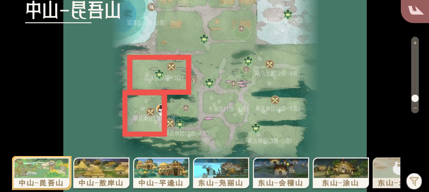 《山海进化录》犀渠获取方式及捕捉地点一览