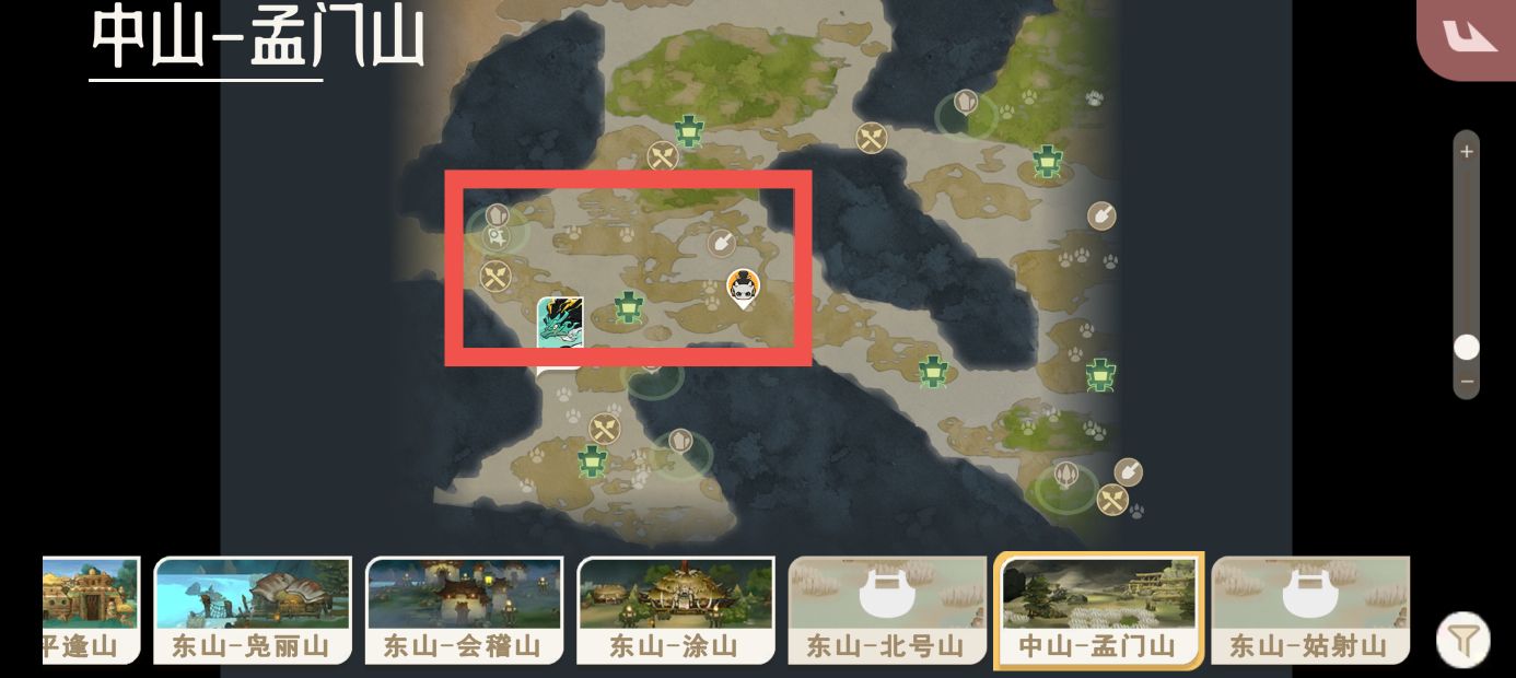 《山海进化录》三足鳖获取方式及捕捉地点一览