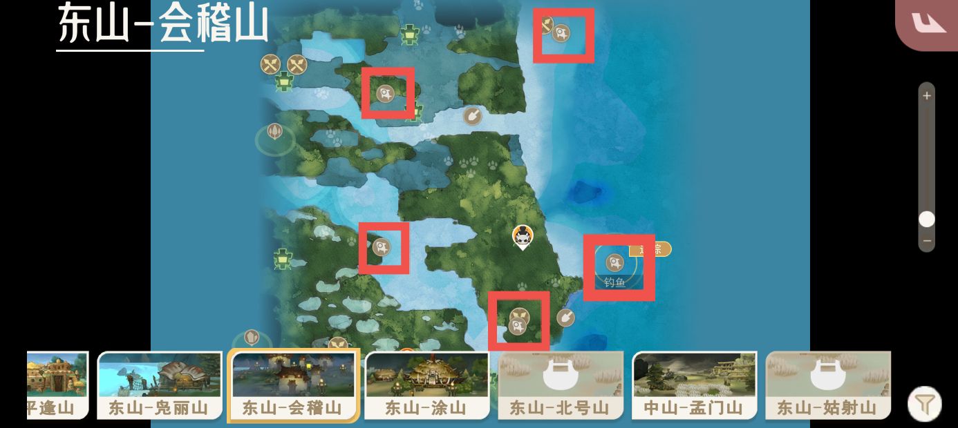 《山海进化录》飞鱼获取方式及捕捉地点一览