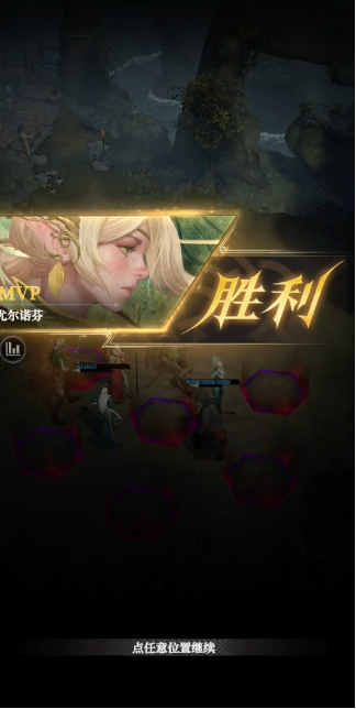 《地下城堡4：骑士与破碎编年史》碎骨修士通关攻略(图5)