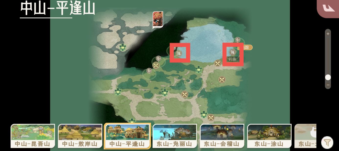 《山海进化录》豪鱼获取方式及捕捉地点一览