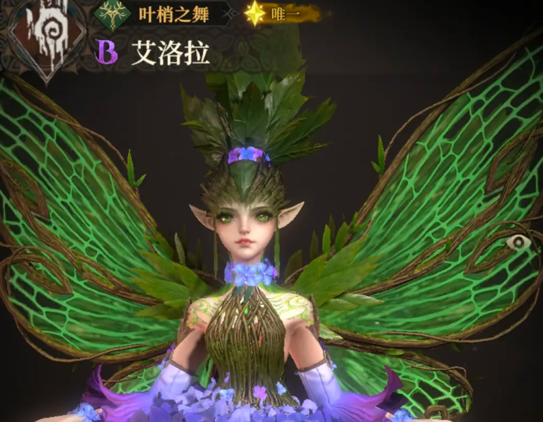 《地下城堡4：骑士与破碎编年史》支援角色一览(图4)