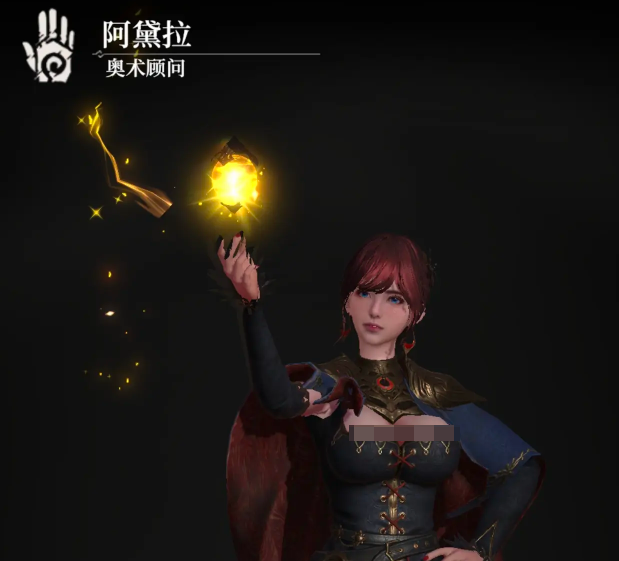 《地下城堡4：骑士与破碎编年史》支援角色一览(图5)