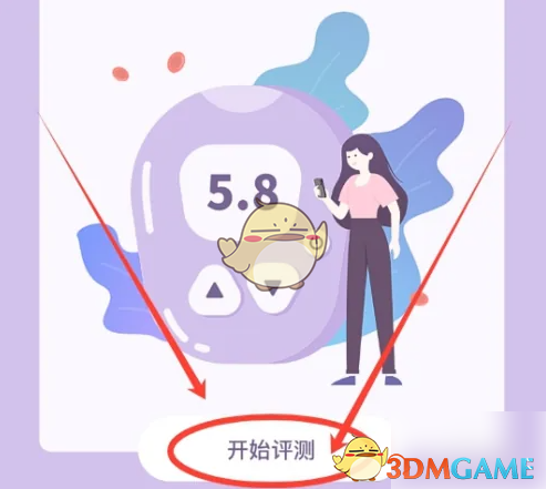 《薄荷健康》评测血糖方法(图4)