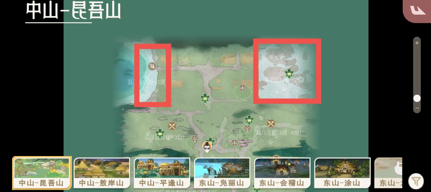 《山海进化录》狤獭获取方式及捕捉地点一览