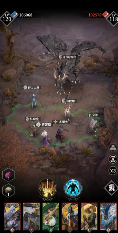 《地下城堡4：骑士与破碎编年史》叶梢之舞介绍(图4)