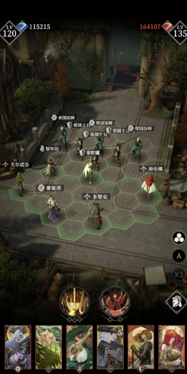 《地下城堡4：骑士与破碎编年史》叶梢之舞介绍(图6)