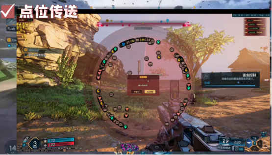 无主之地4爽刷修改器推荐！现金铱币无限+物品全解锁+雷达地图传送！