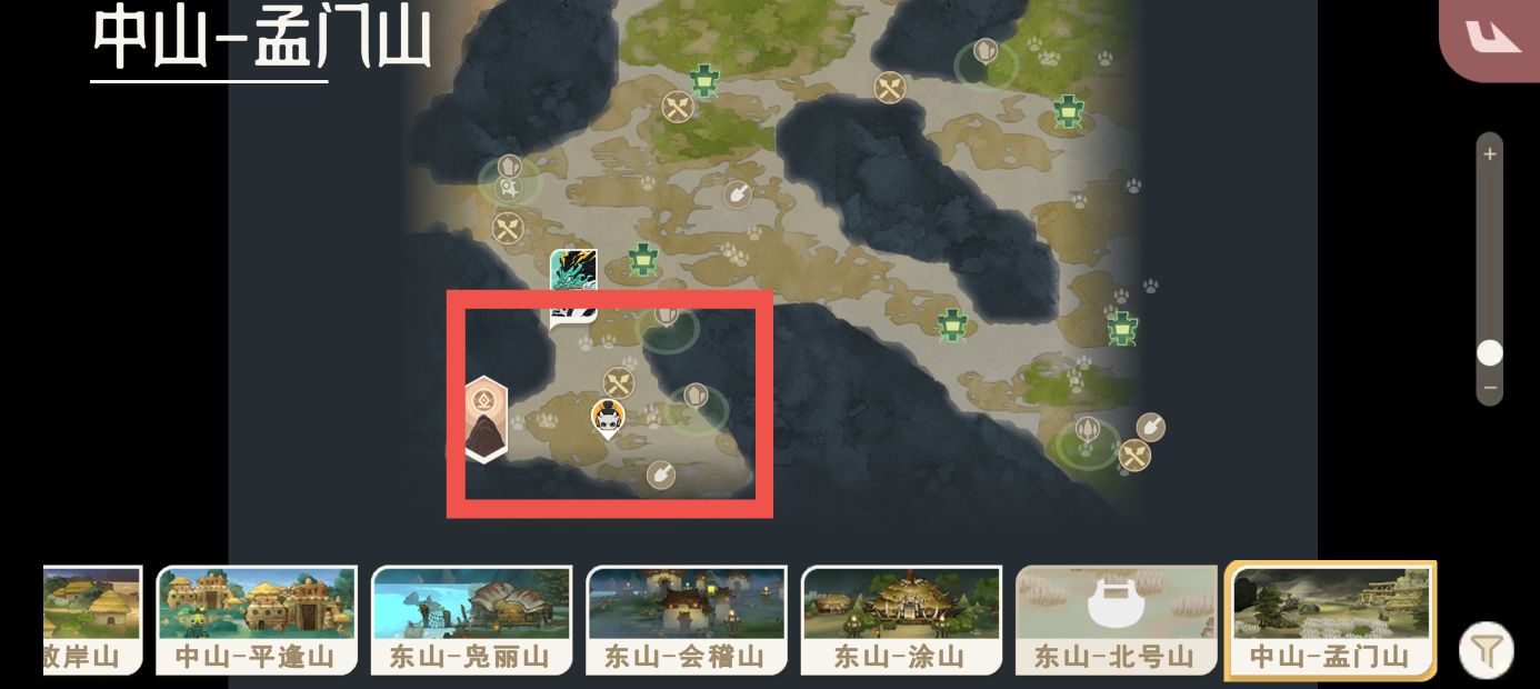 《山海进化录》马腹获取方式及捕捉地点一览