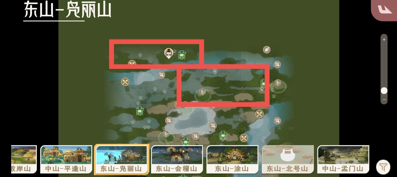 《山海进化录》马腹获取方式及捕捉地点一览