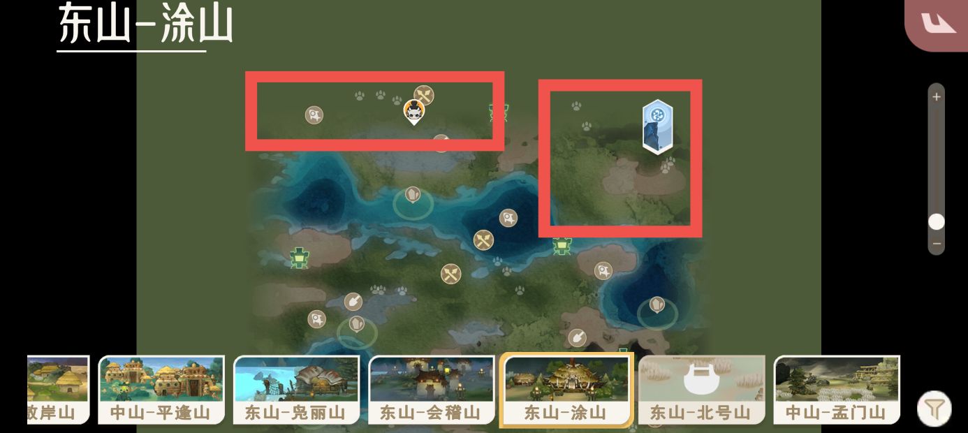 《山海进化录》马腹获取方式及捕捉地点一览