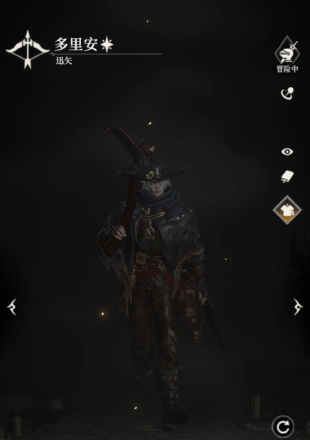 《地下城堡4：骑士与破碎编年史》迅矢玩法介绍(图4)