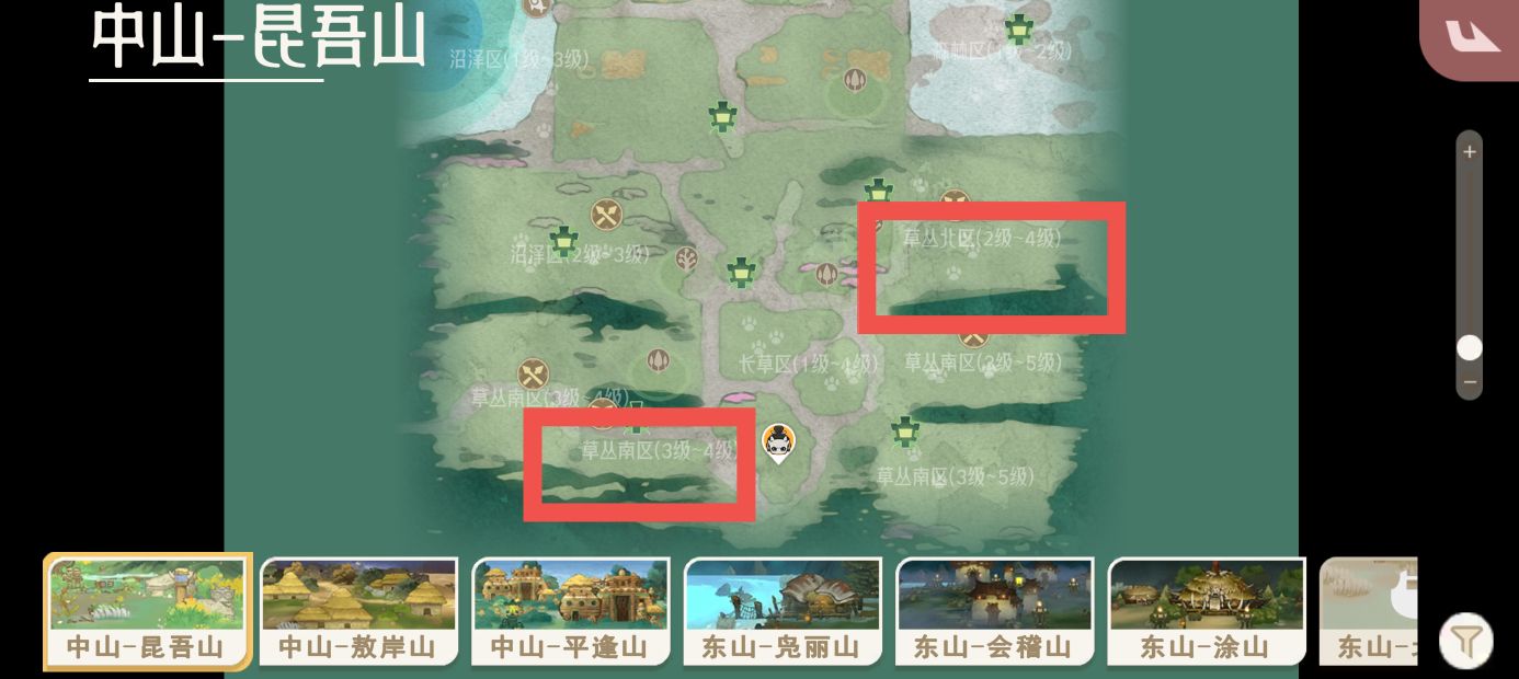 《山海进化录》龍蚳获取方式及捕捉地点一览