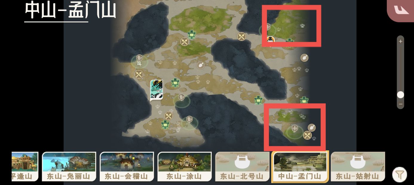 《山海进化录》龍蚳获取方式及捕捉地点一览