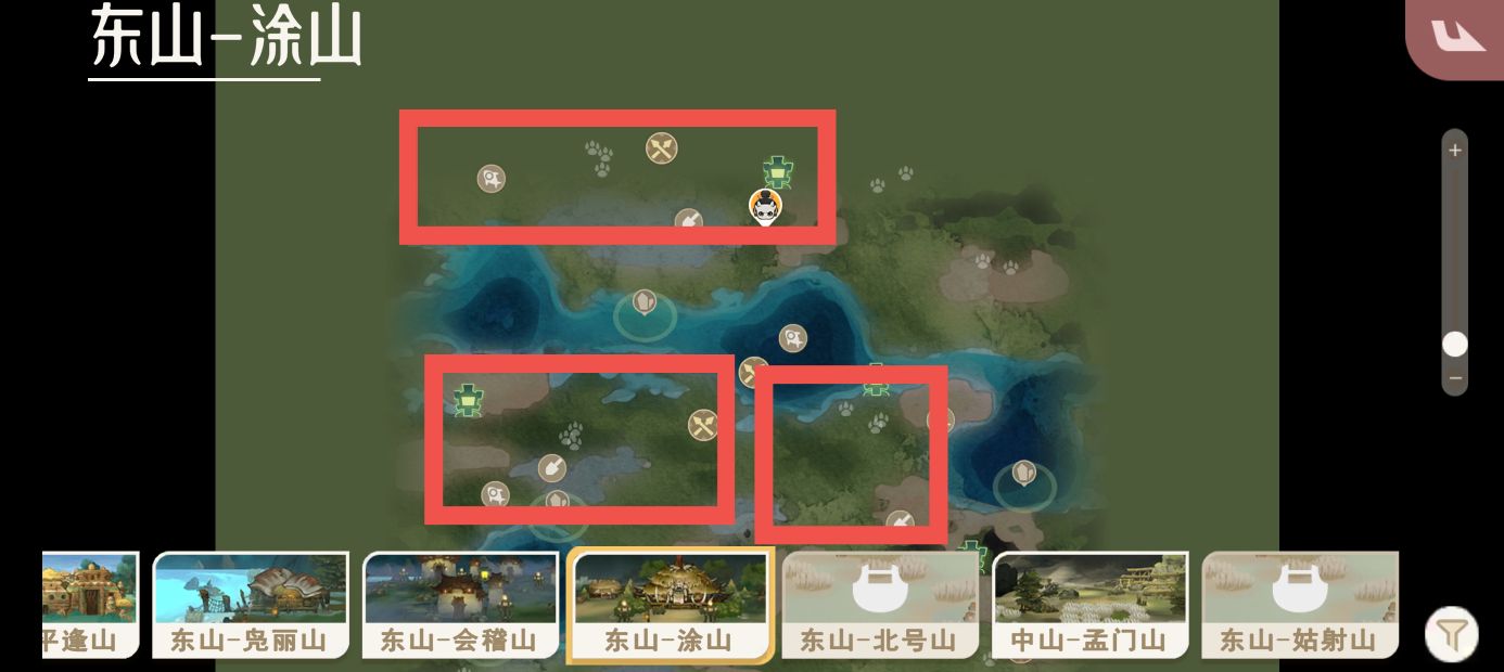 《山海进化录》化蛇获取方式及捕捉地点一览