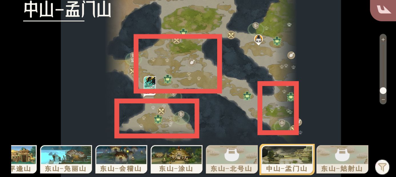 《山海进化录》山蜘蛛获取方式及捕捉地点一览