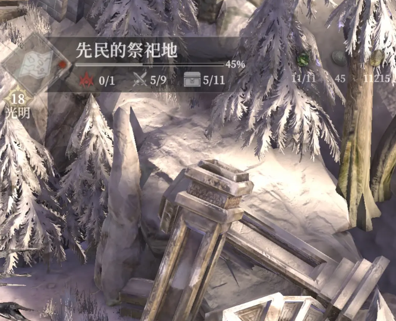 《地下城堡4：骑士与破碎编年史》先民的祭祀地攻略(图3)