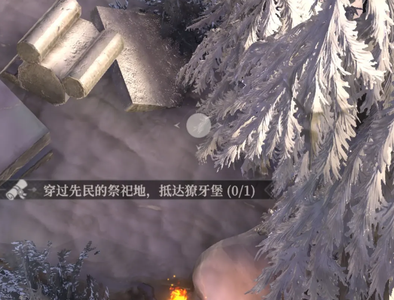 《地下城堡4：骑士与破碎编年史》先民的祭祀地攻略(图5)