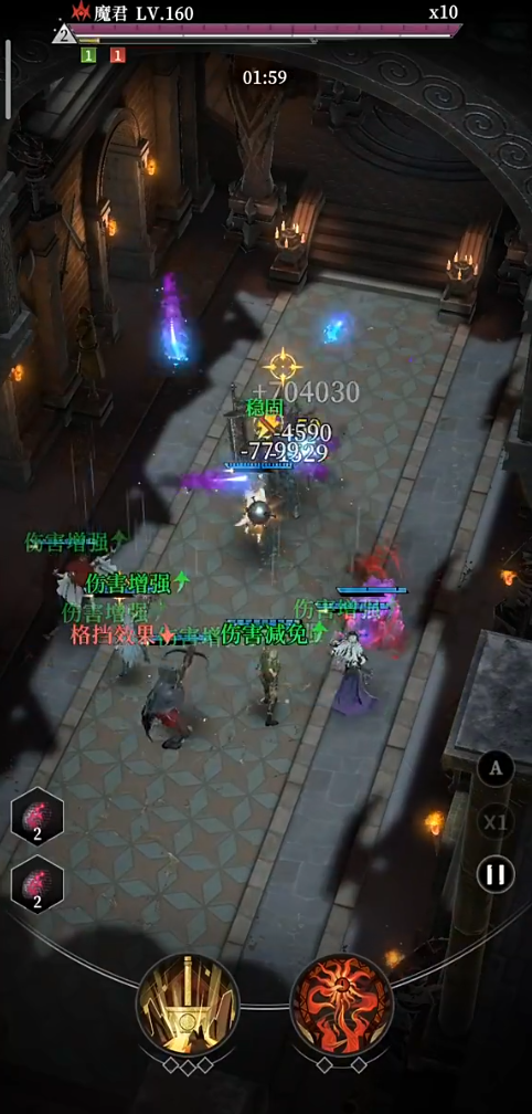 《地下城堡4：骑士与破碎编年史》莫拉玩法介绍(图4)