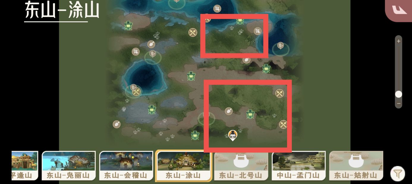 《山海进化录》闻獜获取方式及捕捉地点一览