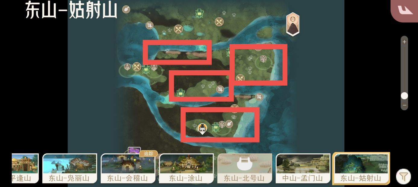 《山海进化录》狪狪获取方式及捕捉地点一览