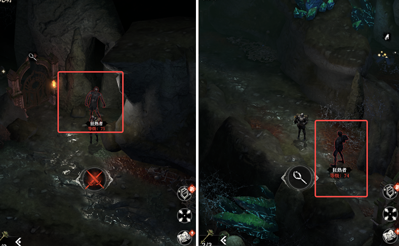 《地下城堡4：骑士与破碎编年史》织影坑攻略(图5)