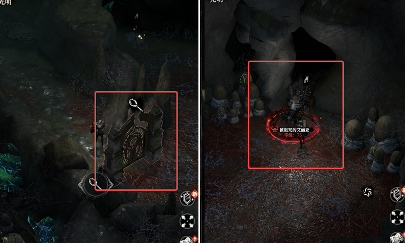 《地下城堡4：骑士与破碎编年史》织影坑攻略(图6)