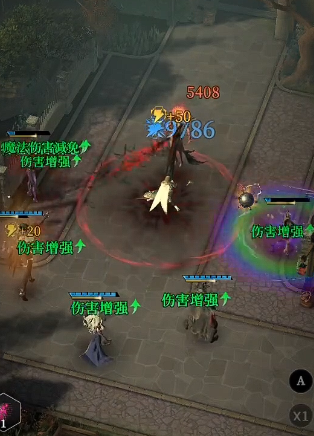 《地下城堡4：骑士与破碎编年史》莉拉介绍(图5)