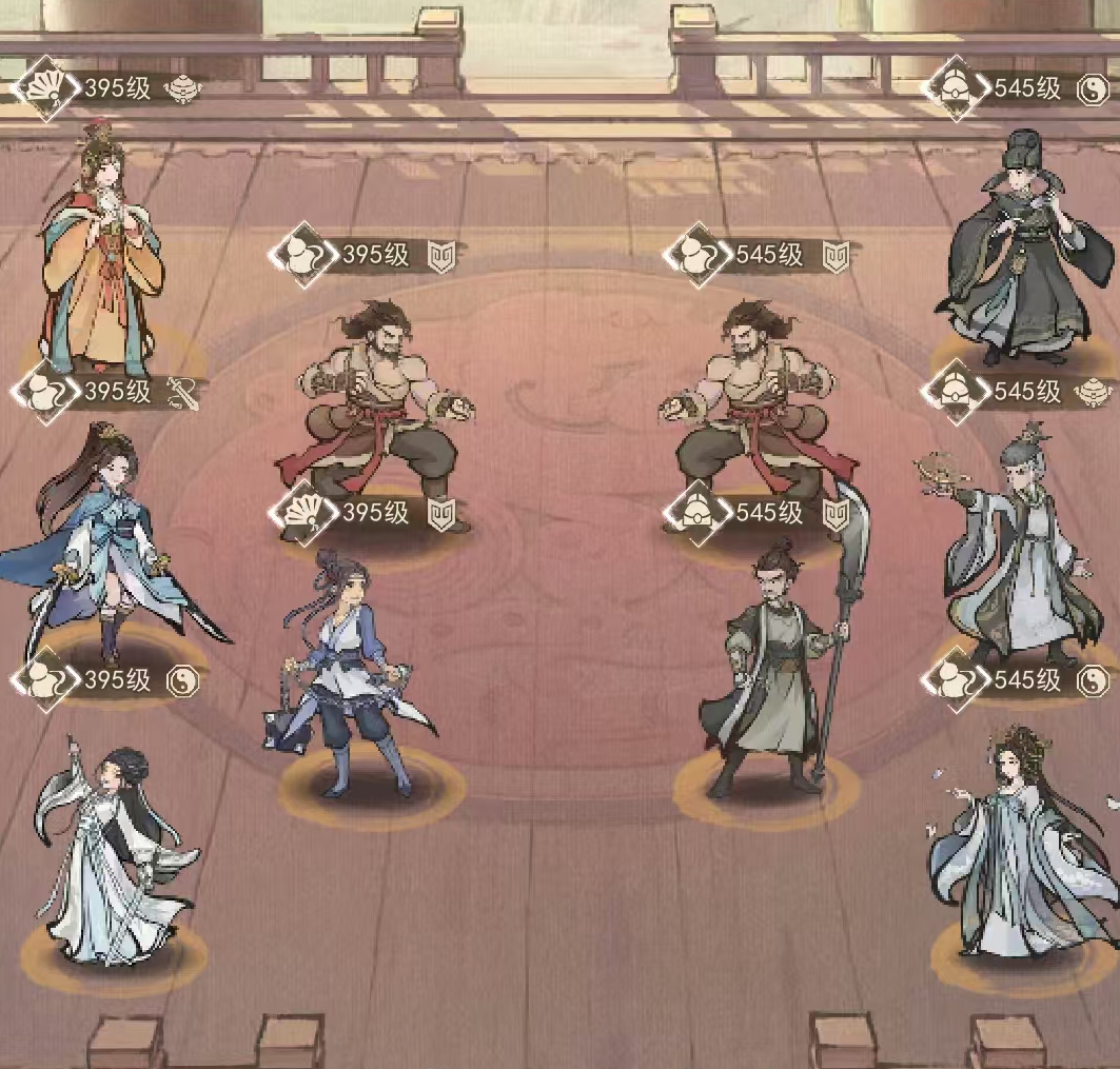 《这城有良田》白蛇阵容推荐