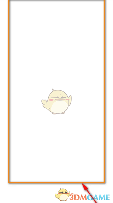 《薄荷健康》查看历史饮食记录方法(图5)