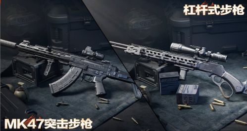 《三角洲行动》S6赛季活动介绍(图6)