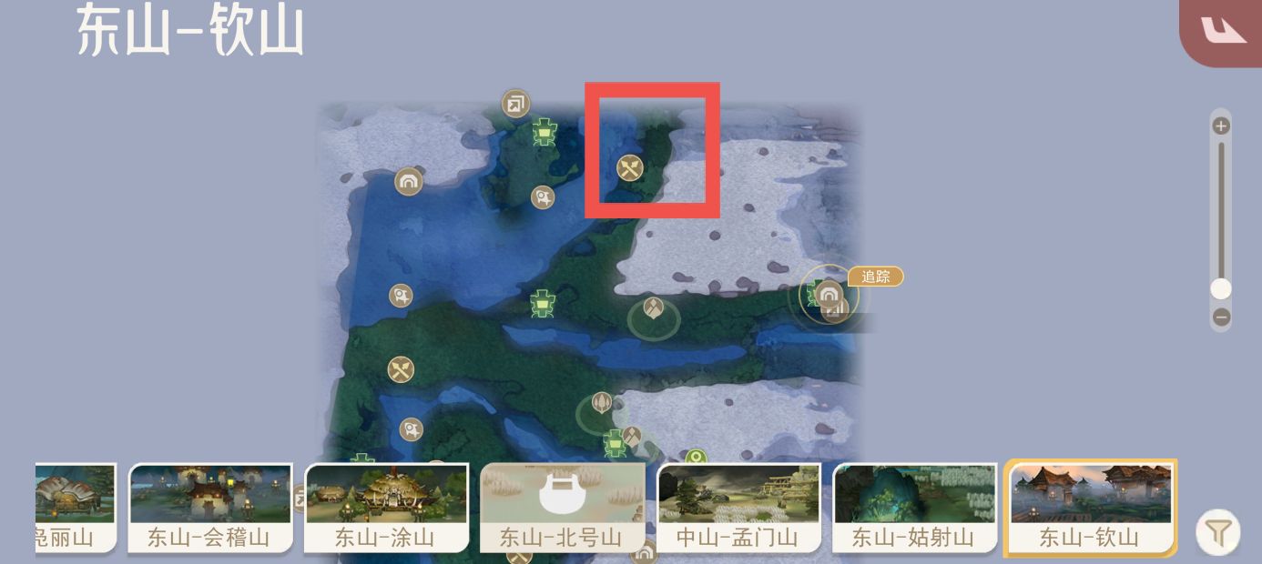 《山海进化录》蓑壳修士获取方式及捕捉地点一览