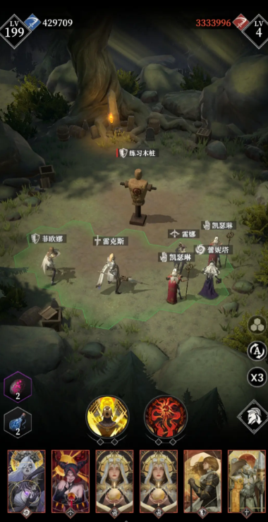 《地下城堡4：骑士与破碎编年史》白骑士玩法介绍(图4)