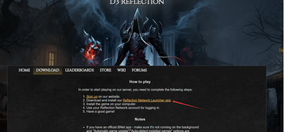 《暗黑破坏神4》俄服下载安装和帐号注册教程