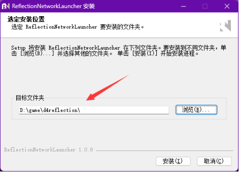 《暗黑破坏神4》俄服下载安装和帐号注册教程