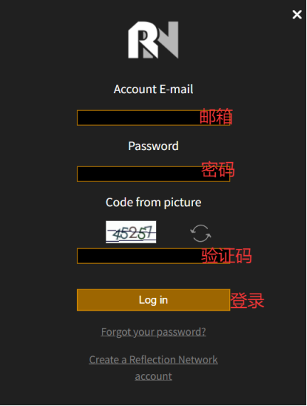 《暗黑破坏神4》俄服下载安装和帐号注册教程