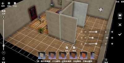 星痕共鸣 官服(图11)