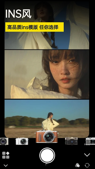 Varlens微单相机(图1)