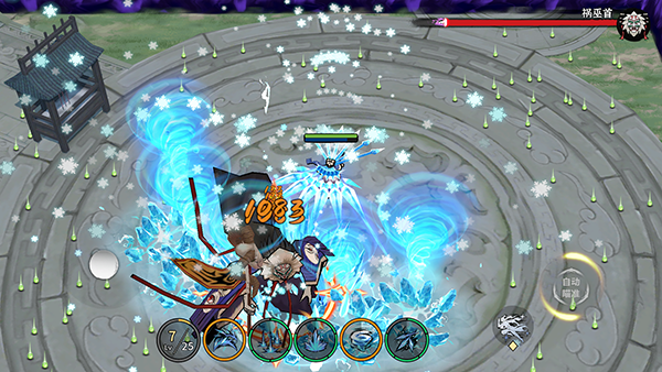 御剑封魔 官方版(图5)